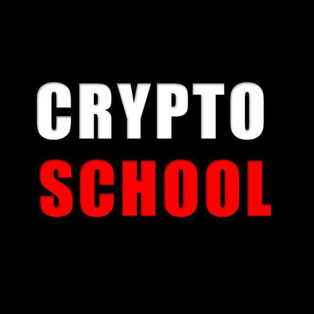Егор Анросов - Crypto School_0.jpg